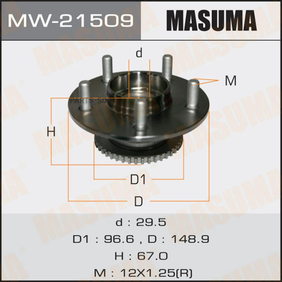 Ступица Задняя Nissan Primera Masuma Mw-21509 Masuma арт. MW-21509