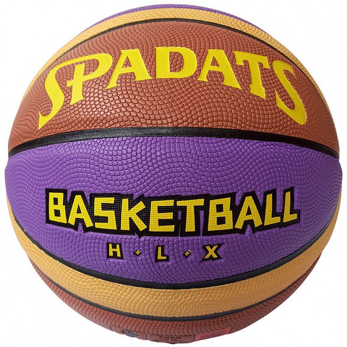 Мяч баскетбольный SPADATS ПУ 7 коричневый,фиолетовый