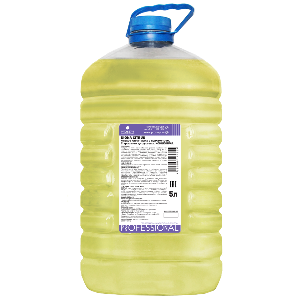 фото Жидкое гель-мыло prosept diona citrus, с перламутром с ароматом цитрусовых 5 л