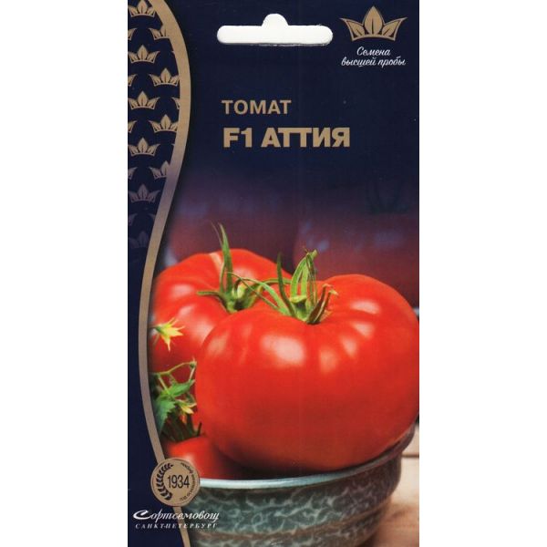 

Семена томат Дом семян аттия F1 20750 1 уп.