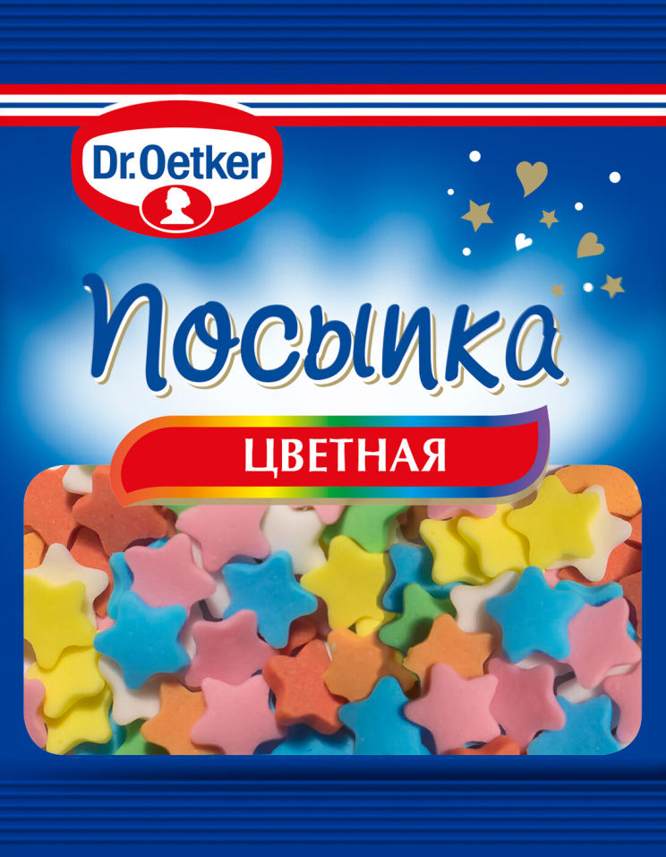 Посыпка Dr. Oetker цветная звездочки 10 г