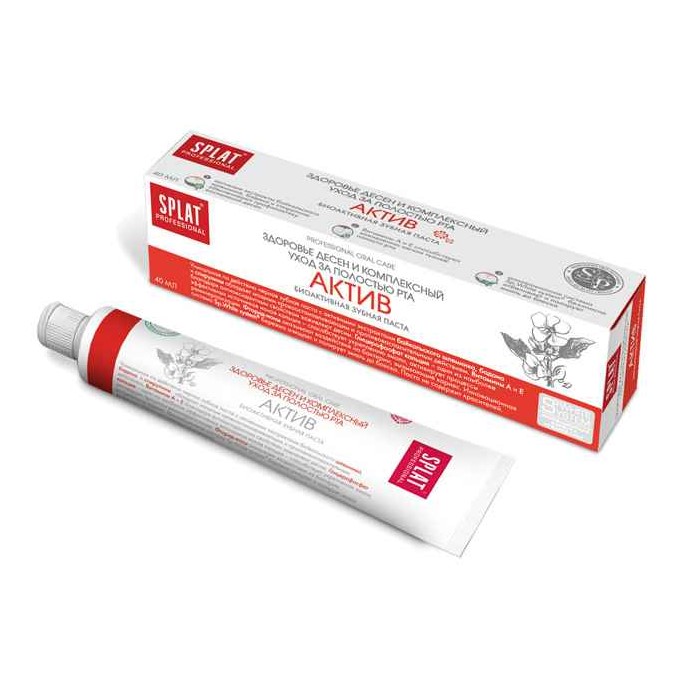 

Зубная паста Splat Professional Актив в формате Compact 40 гр, 3 шт