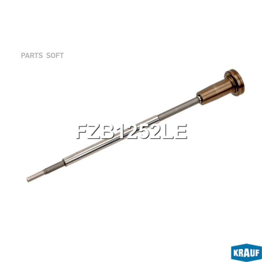 

KRAUF Клапан управляющий форсунки 1шт