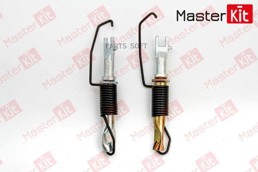 

MASTERKIT Регулятор зазора тормозных колодок