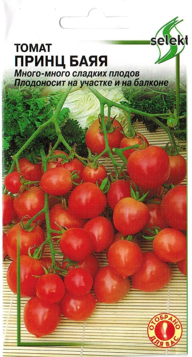 

Семена томат Дом семян Принц Баяя 20690 1 уп.
