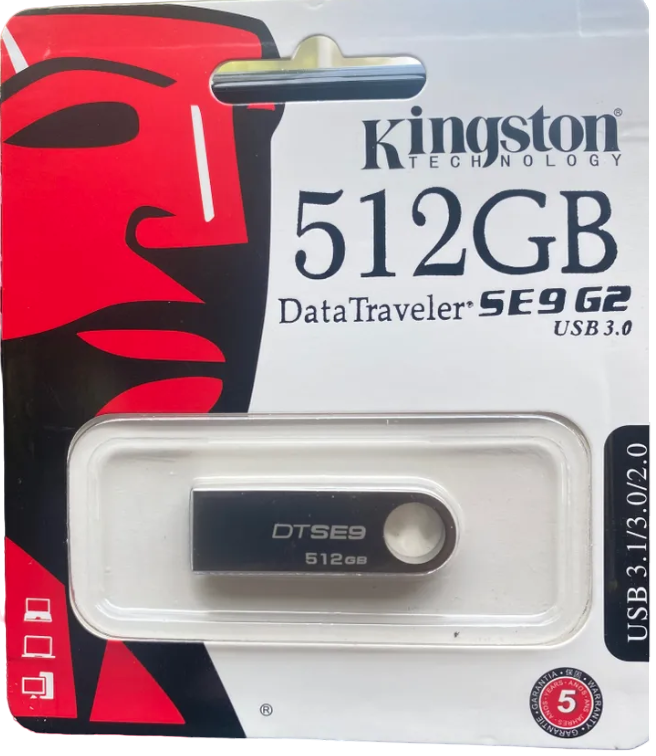 

Флэш диск FlashUSB 512Gb, 2.0 серебристый, FlashUSB512Gb