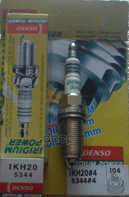

Свеча зажигания 5344 DENSO IKH204