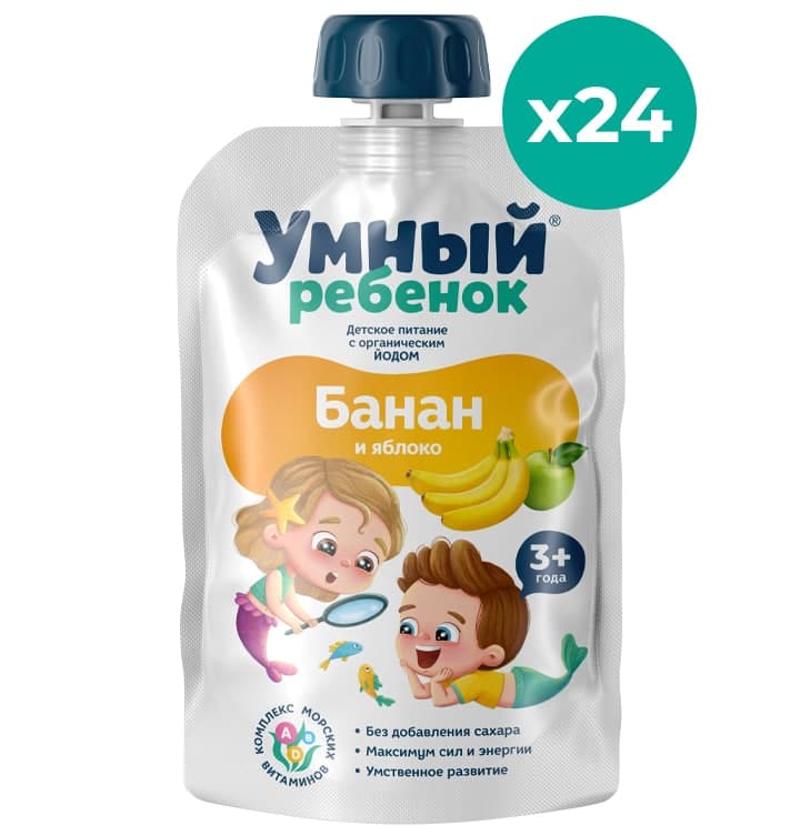 

Детское питание Умный ребенок® (24 шт.) Банан-Яблоко