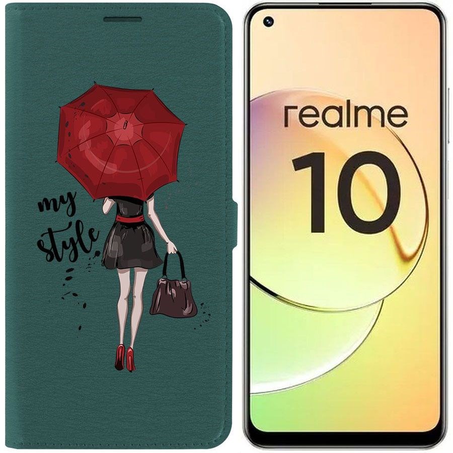 

Чехол-книжка Eco Book для Realme 10 4G Мой стиль, Зеленый