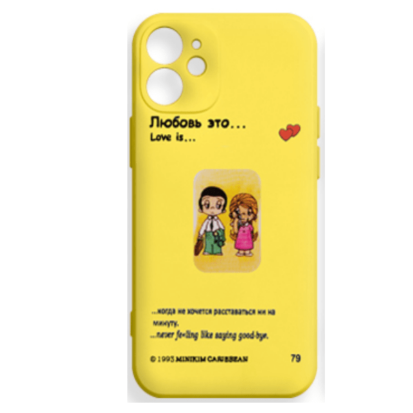 фото Чехол для iphone 12 mini silicone с принтом "love is", желтый nobrand