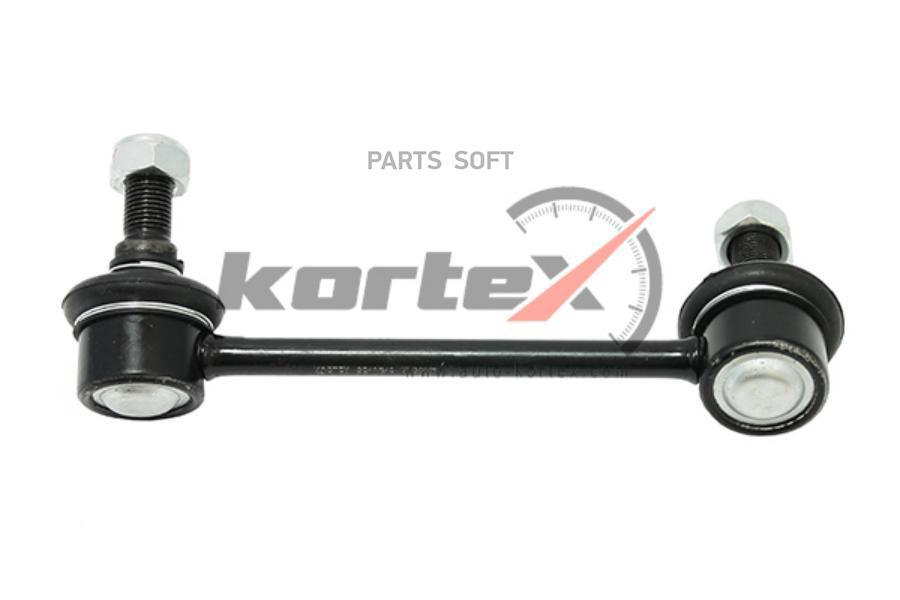 

KORTEX KLS5257 Тяга стабилизатора MAZDA 3 BM/6/CX-5 13- зад.подв.прав. KLS5257 1шт