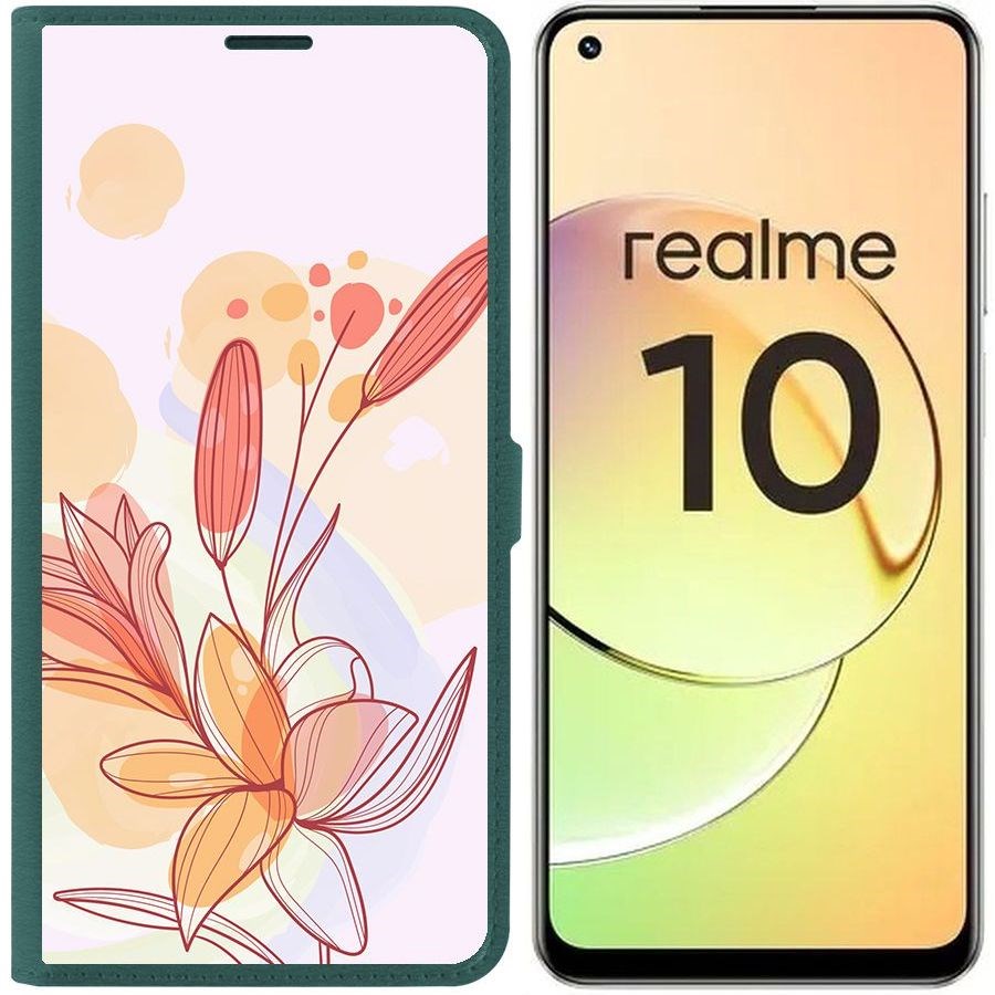 

Чехол-книжка Eco Book для Realme 10 4G Фантазия, Зеленый