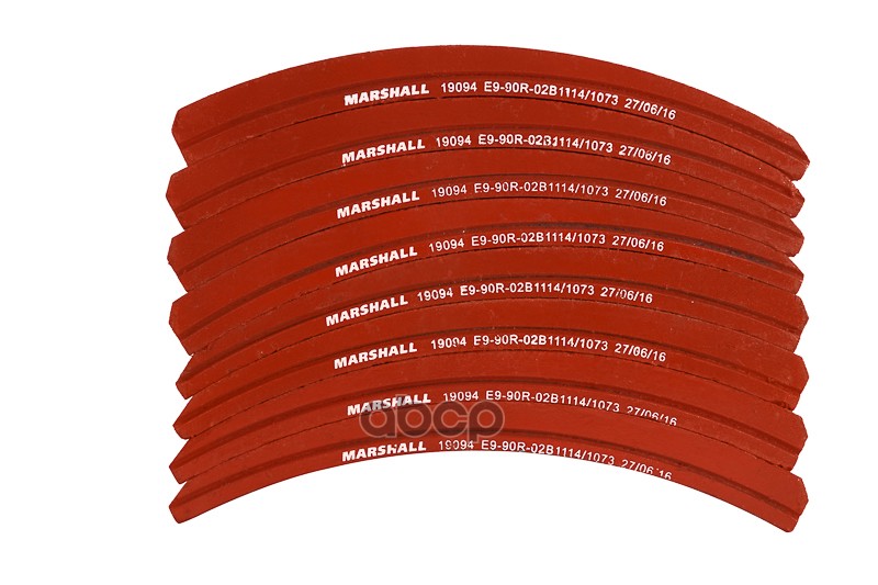 

Накладки Торм. Компл. Hcv MARSHALL арт. M2190940