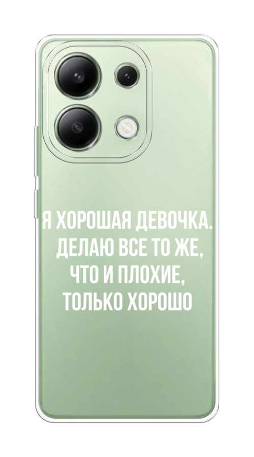 

Чехол на Xiaomi Redmi Note 13 4G (Global) "Хорошая девочка", Серебристый, 321050-1