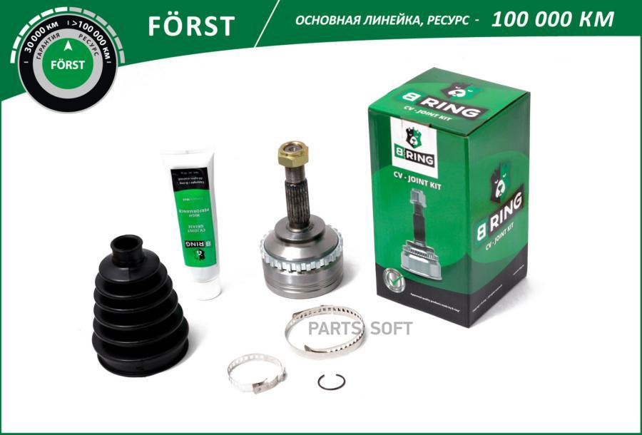 

Шрус RENAULT Clio (00-) (наруж.) [с ABS, 21/30] (BOC1914A) B-RING FORST
