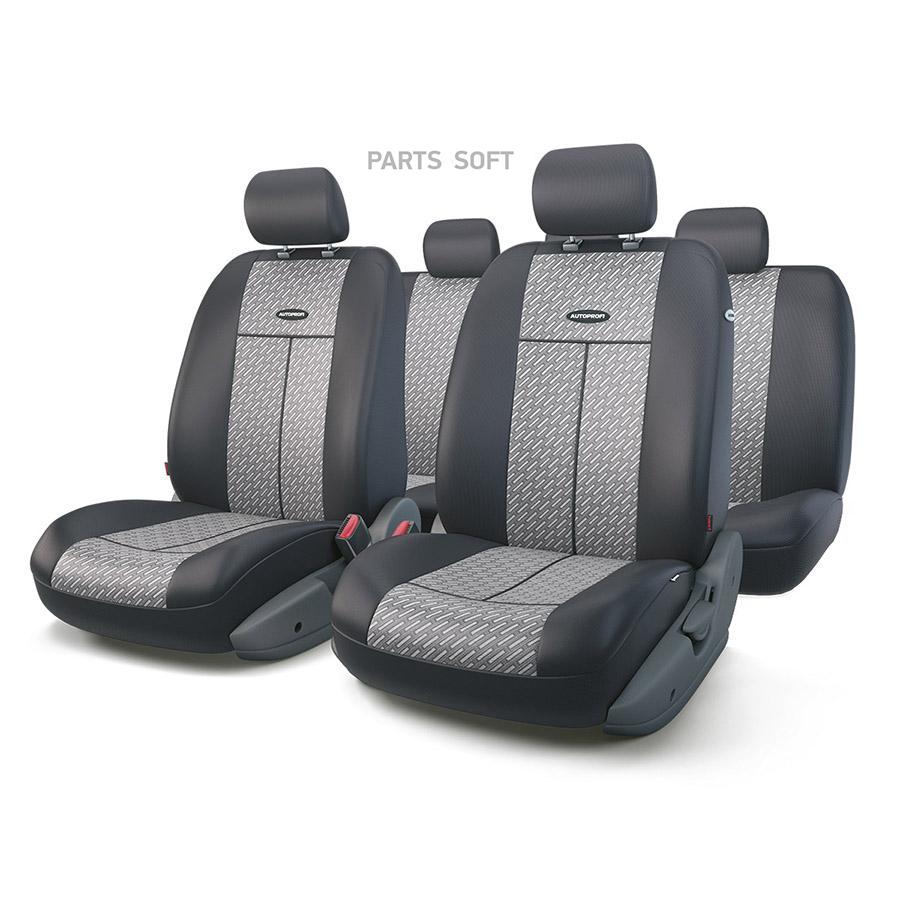 

AUTOPROFI TT-902J STEEL_чехлы для сиденья! TT, передний ряд, задний ряд, AIRBAG AUTOPROFI