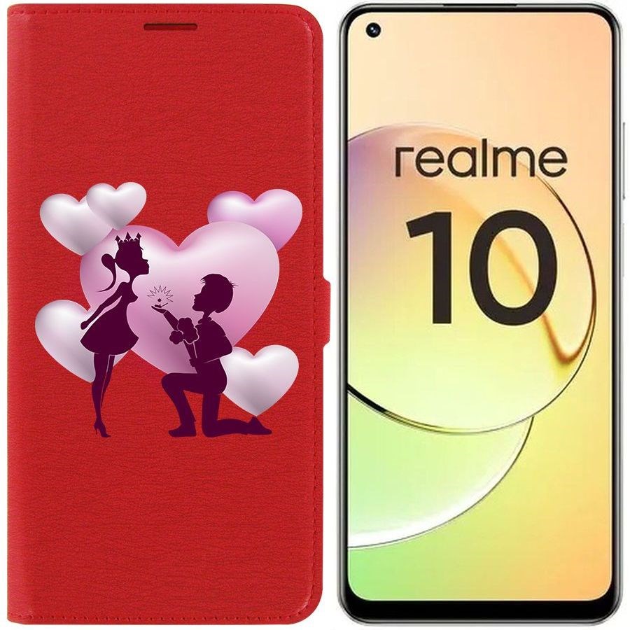 

Чехол-книжка Eco Book для Realme 10 4G Будь моей