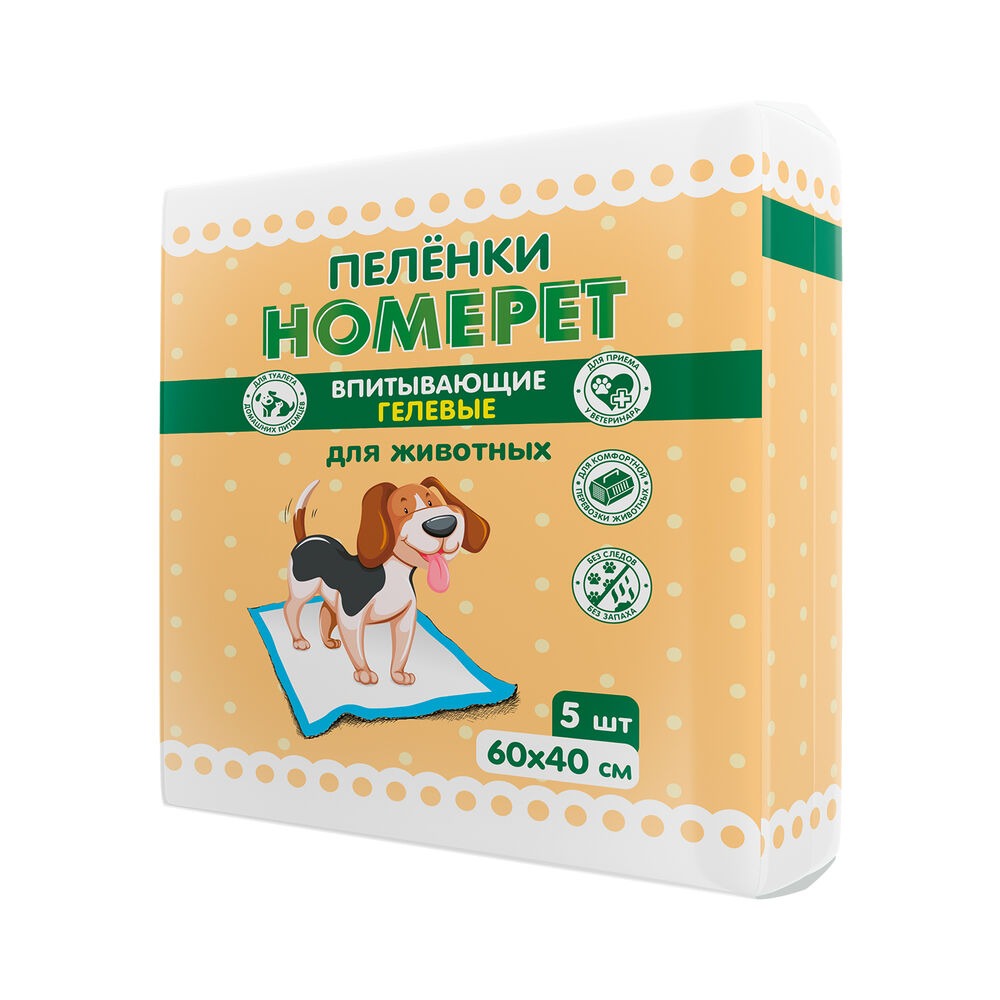 

HOMEPET 5 шт 60х40 см пеленки для животных впитывающие гелевые 1х66 2 шт, HOMEPET 5 шт 60х40 см пеленки для животных впитывающие гелевые 1х66 (2 шт)