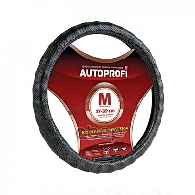 

AUTOPROFI AP-396 BK (L) оплетка руля натуральная кожа, перфорированная, ребристая, чёрный