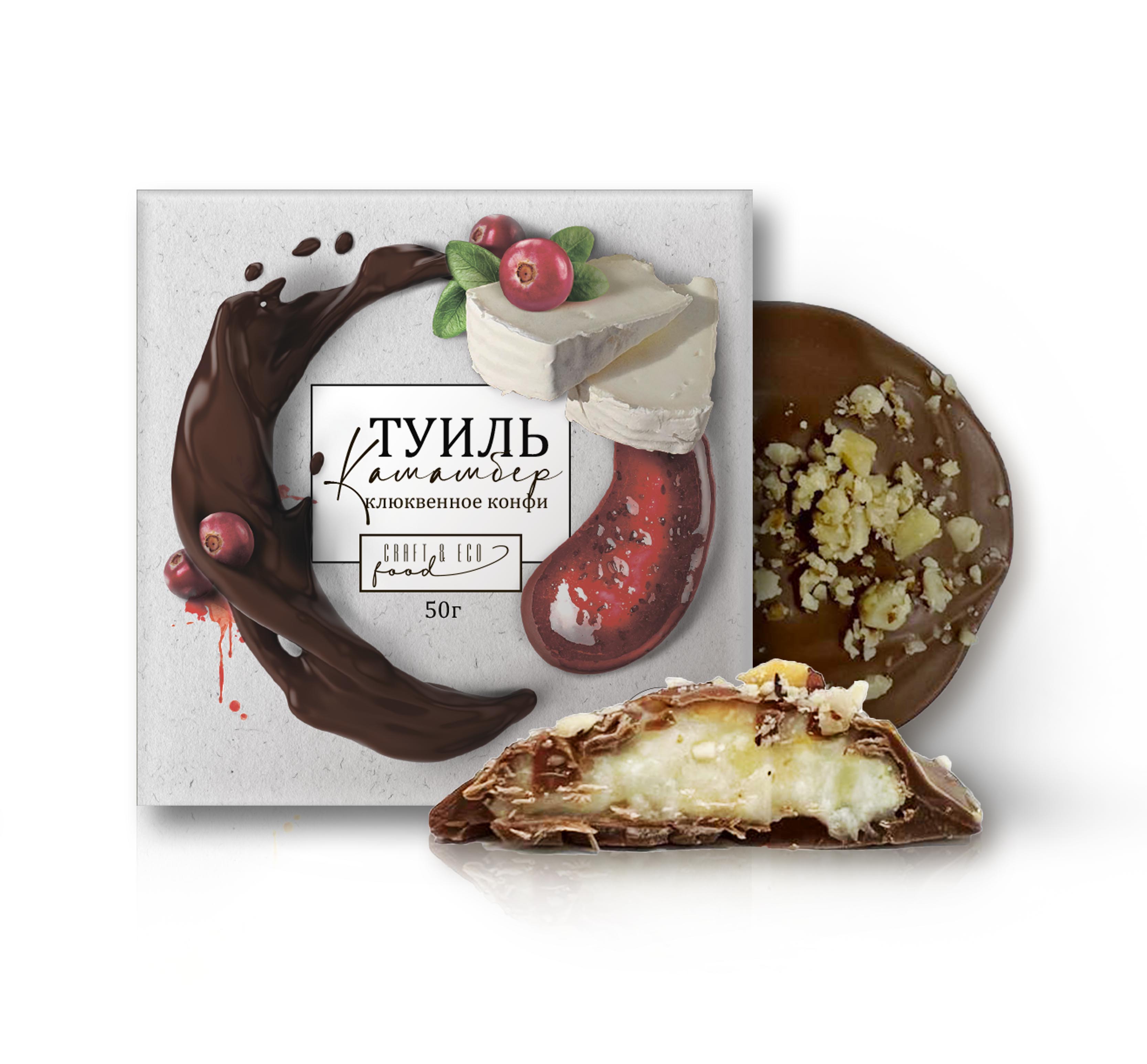

Туиль шоколадный Craft Eco Food с сыром камамбер конфи из клюквы и фундуком 50 г