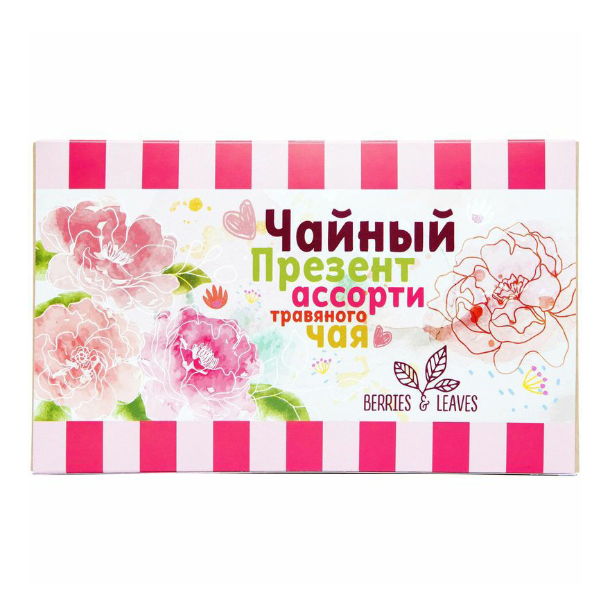 

Чай черный и зеленый Ягодки-Листочки с добавлением вкусо-ароматических добавок 7 г х 10 шт