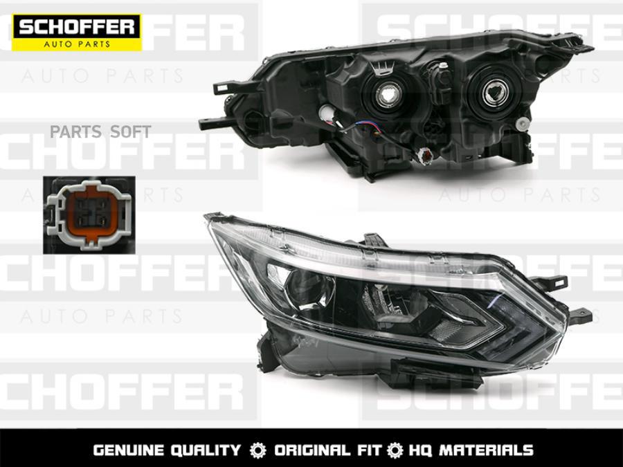 

Фара Галоген Led Правая Nissan Qashqai 17- 1Шт SCHOFFER SHF12111
