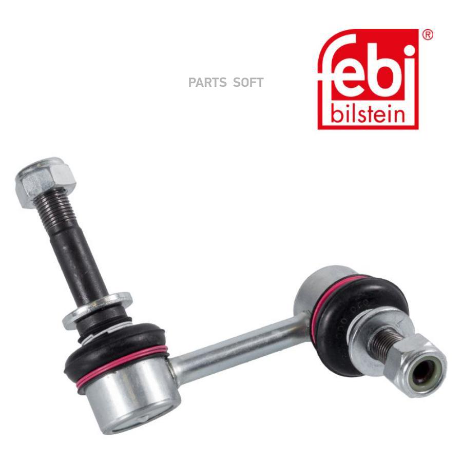 

Тяга Переднего Стабилизатора R Lexus Is/Gs / Toyota Grown/Markxfebi 42988 Febi арт. 42988