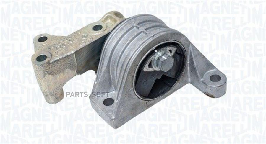 MAGNETI MARELLI 030607010060 Опора КПП L 1шт