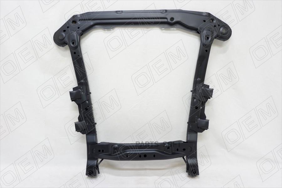 

Подрамник Передний Renault Logan 2 2014-Нв 1Шт O.E.M. OEM0004PRP