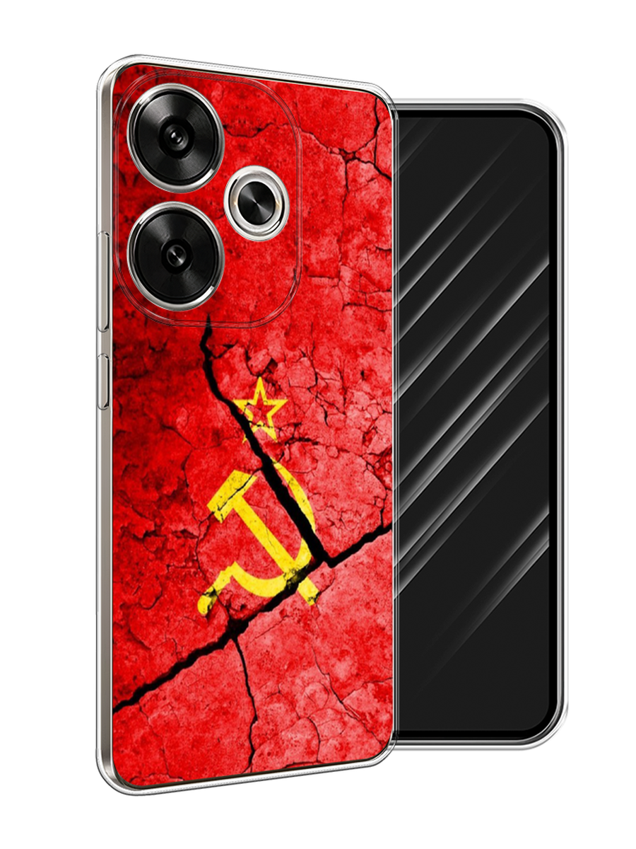 

Чехол Awog на Xiaomi Redmi Turbo 3, Poco F6 "СССР", Красный;черный;желтый, 322250-1