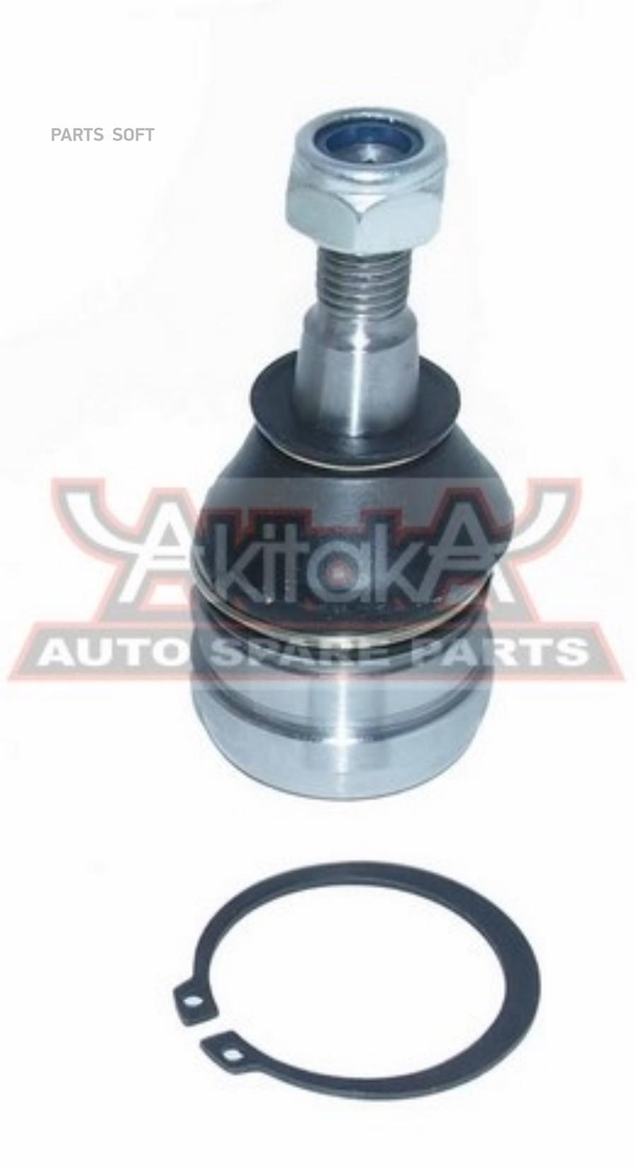 

Опора Шаровая Нижняя Mitsubishi Colt Z34a (Z30 ) Asva 0420-Z34 ASVA арт. 0420-Z34