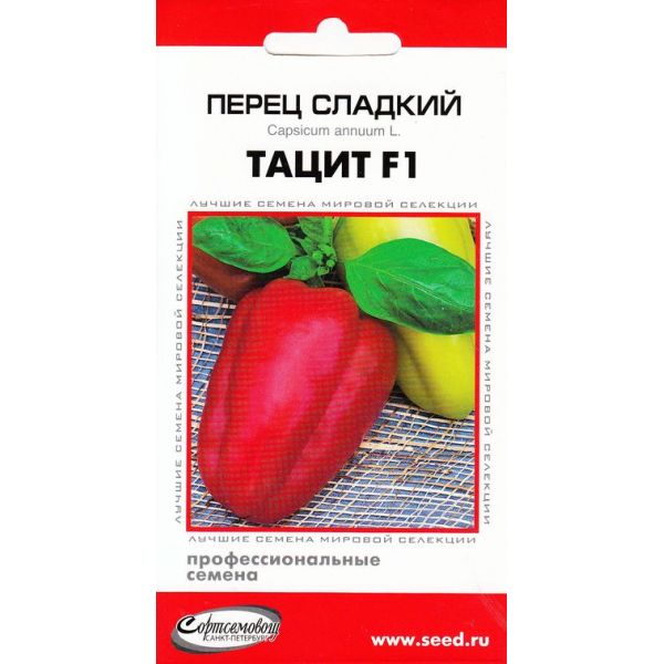 

Семена перец сладкий Дом семян тацит F1 20607 1 уп.