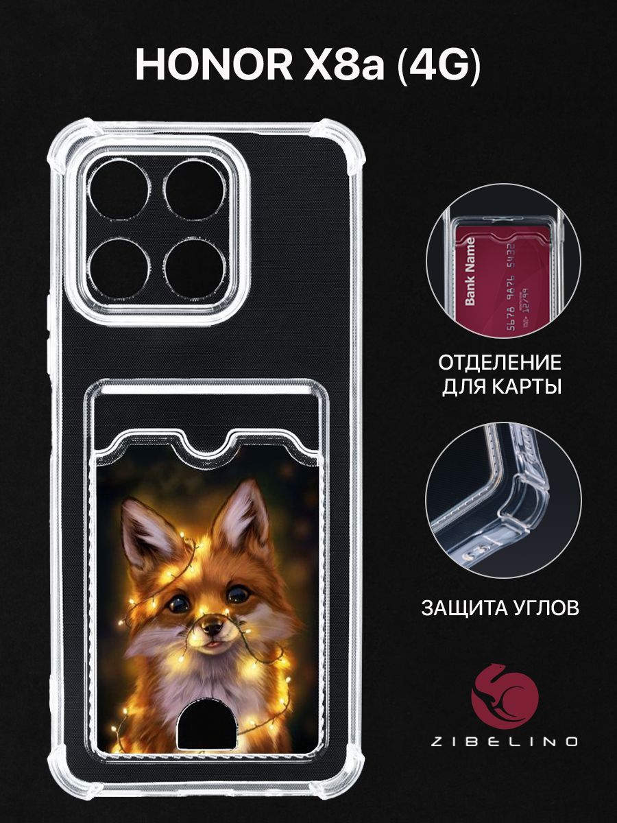 

Чехол для Honor X8a 4G с рисунком, с картхолдером, с защитой камеры, прозрачный с принтом, ZSCH-HON-X8A