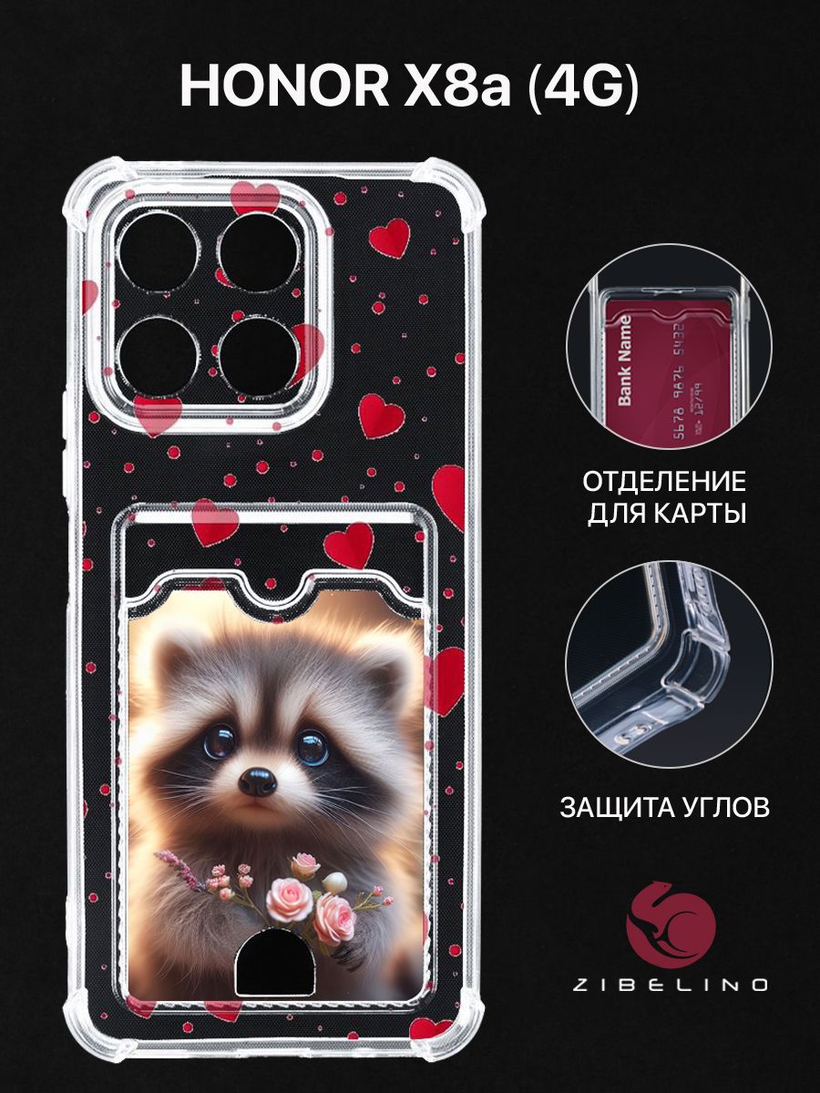 

Чехол для Honor X8a 4G с рисунком, с картхолдером, с защитой камеры, прозрачный с принтом, ZSCH-HON-X8A