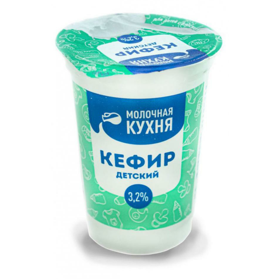 

Кефир детский Молочная кухня с 8 месяцев 3% 200 мл