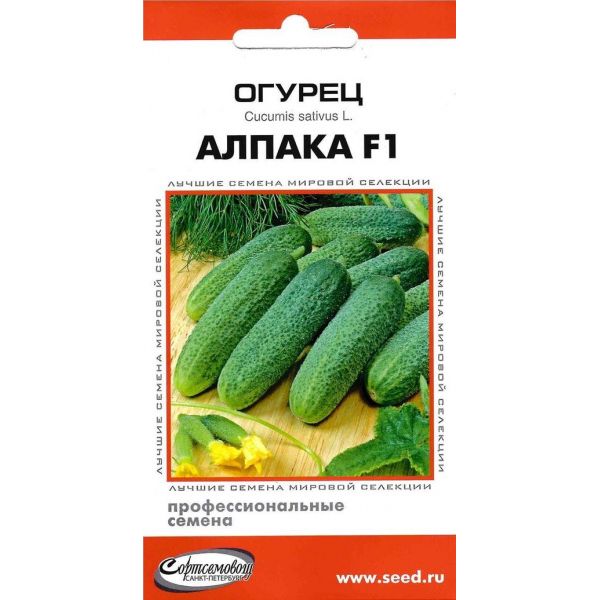 

Семена огурец Дом семян алпака F1 20583 1 уп.