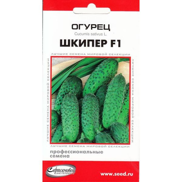 

Семена огурец Дом семян шкипер F1 20566 1 уп.