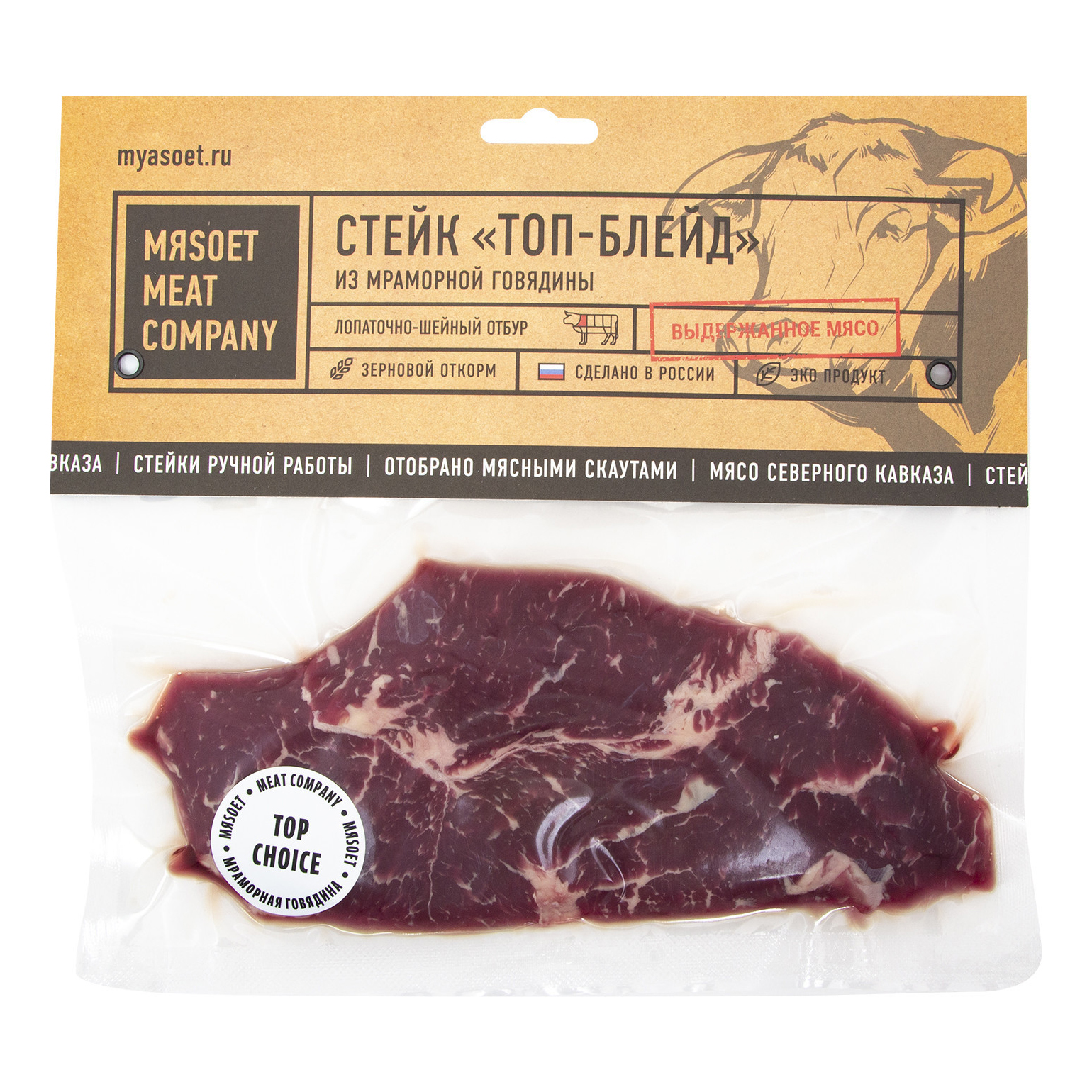 

Стейк из мраморной говядины Мясоет Топ Блейд охлажденный 200 г