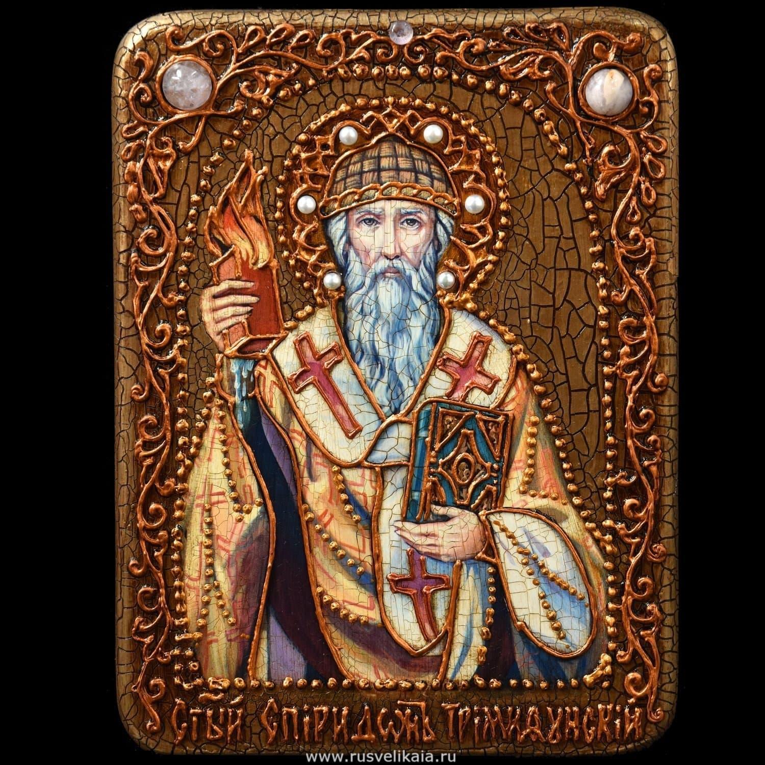 

Икона "Святой Спиридон Тримифунтский" 15 х 20 см