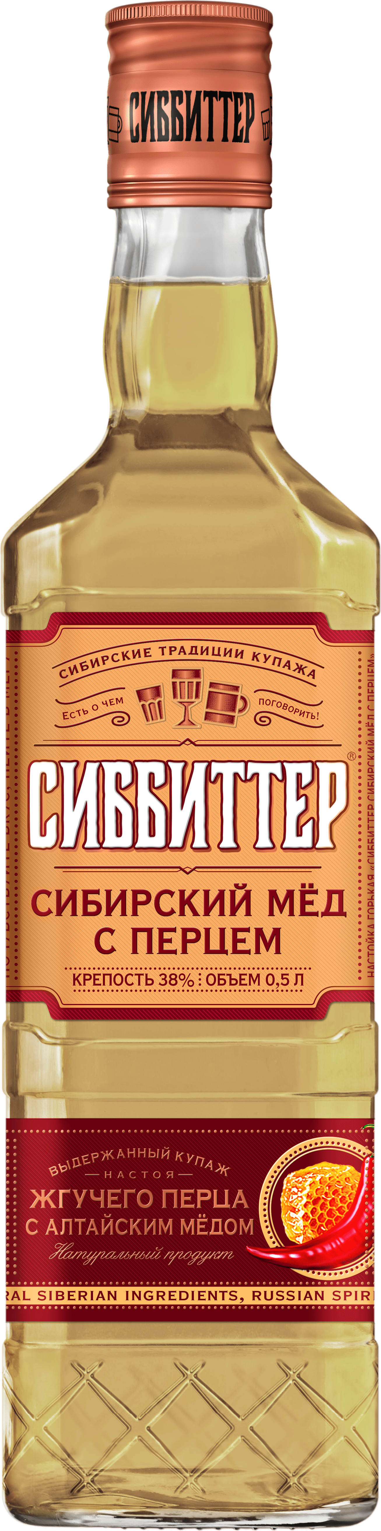 

Настойка горькая "Сиббиттер. Сибирский мёд с перцем" 38% 0,5 л