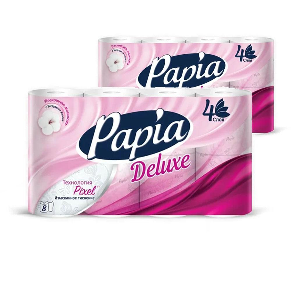 Туалетная бумага PAPIA DELUXE Белая 4 слоя 8 рулонов  в наборе   2шт туалетная бумага papia таинственный сад 3 слоя 4 рулона в наборе 2шт