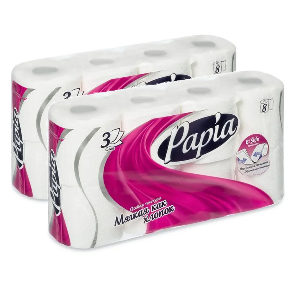 Туалетная бумага PAPIA Белая 3 слоя, 8 рулонов, в наборе 2 упаковки бумага для депиляции в рулоне эконом флизелин белая 02 784 100 шт