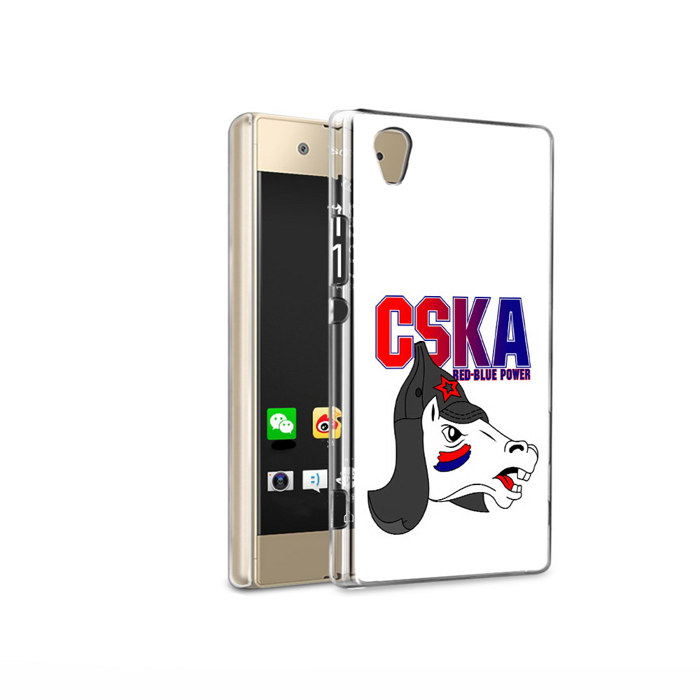

Чехол MyPads Tocco для Sony Xperia XA1 Ultra ФК ЦСК лошадка россия (PT67027.252.179), Прозрачный, Tocco