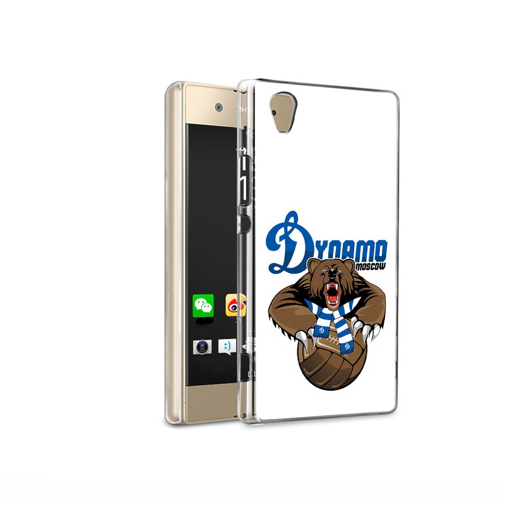 

Чехол MyPads Tocco для Sony Xperia XA1 Ultra ФК Динамо медведь (PT67027.252.175), Прозрачный, Tocco