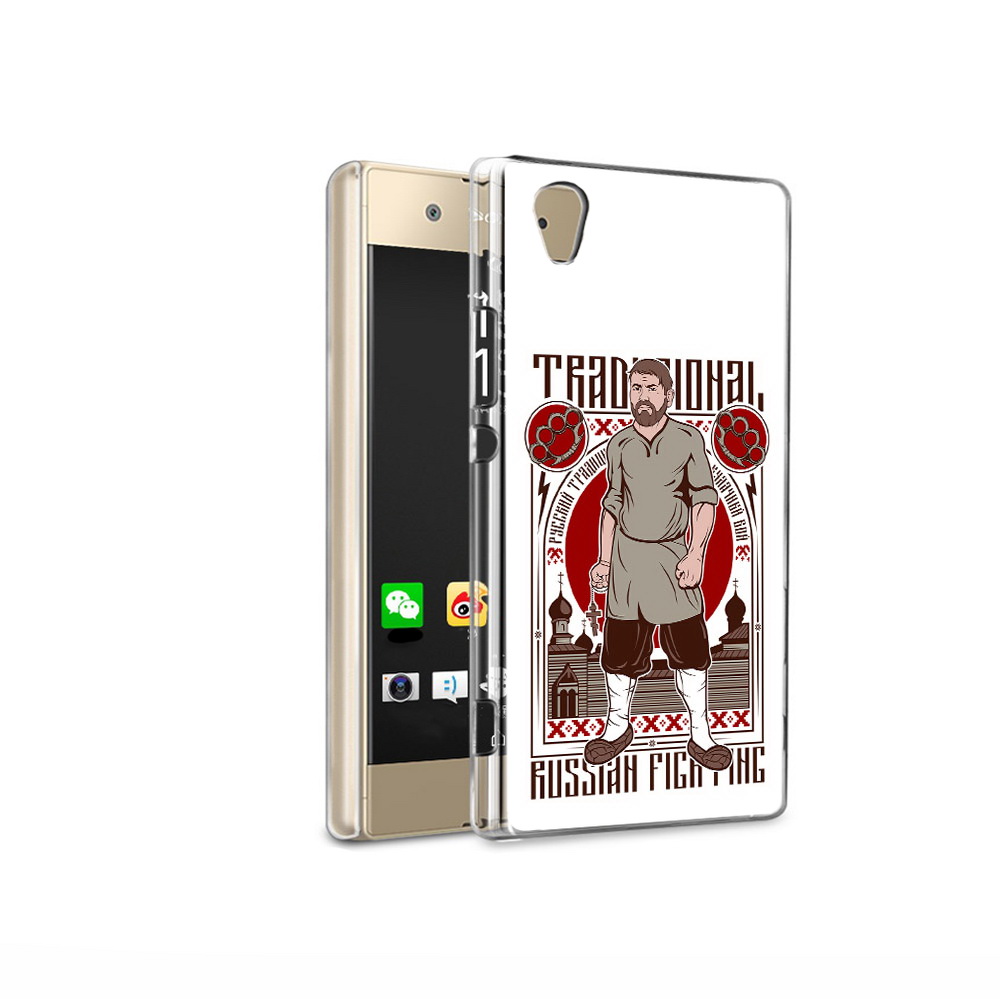 

Чехол MyPads Tocco для Sony Xperia XA1 Ultra Традициональный мужчина (PT67027.252.173), Прозрачный, Tocco