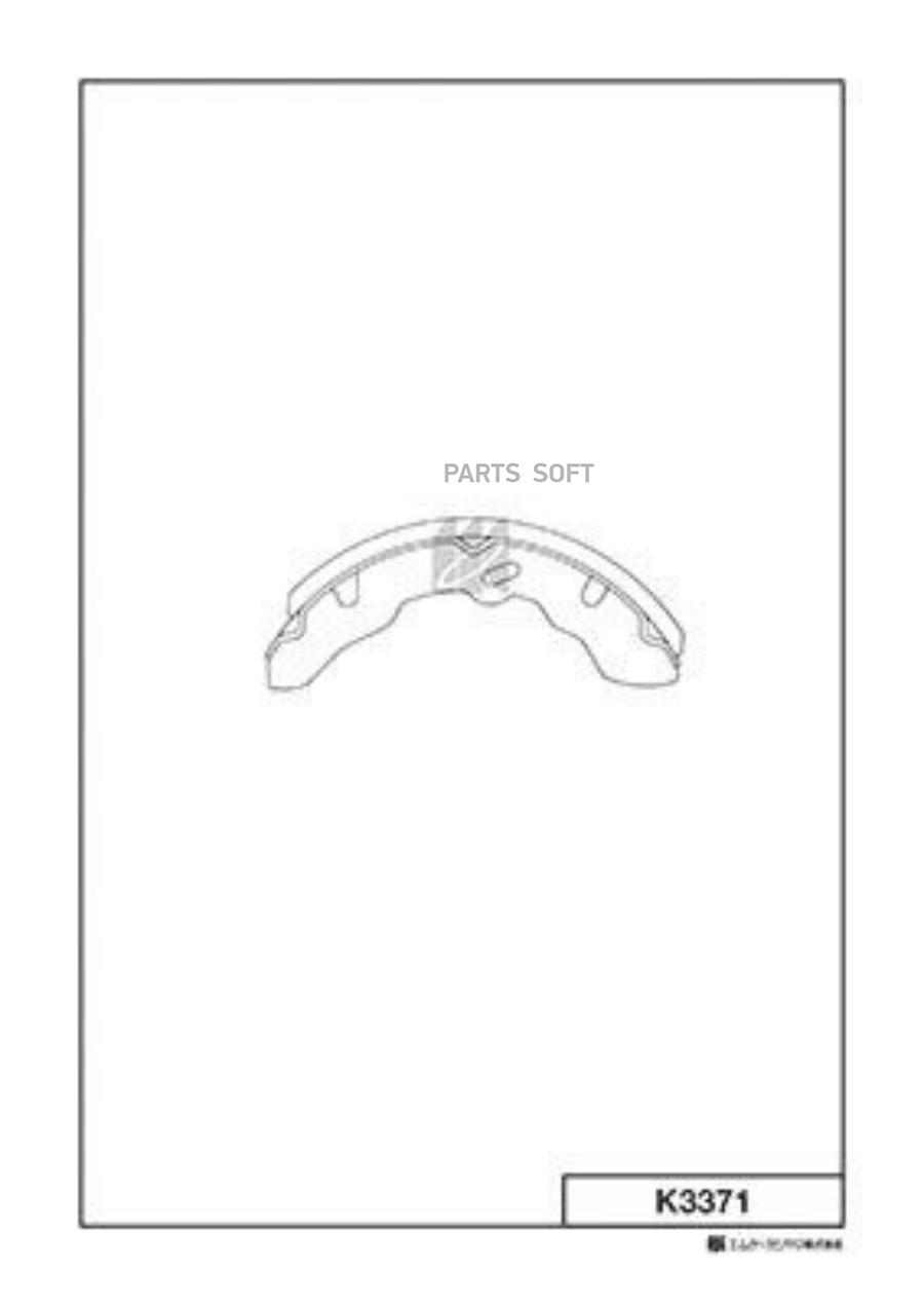 

Тормозные колодки Kashiyama барабанные K3371