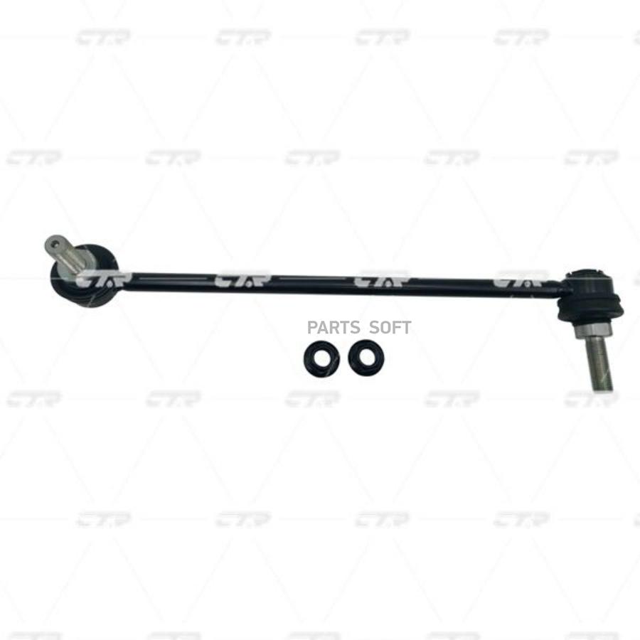 

Стойка Стабилизатора Ctr Cl0764l CTR арт. CL0764L
