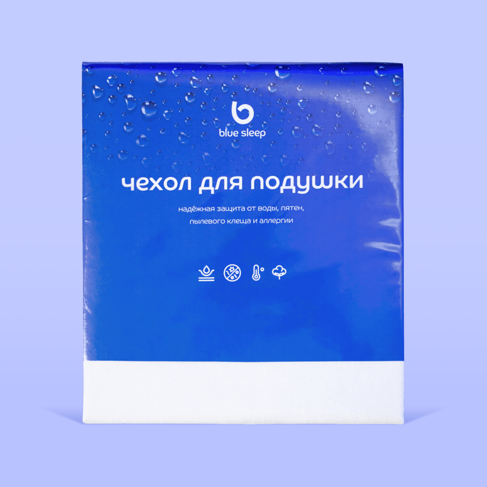 Чехол для подушки влагозащитный Blue Sleep 42х62 см