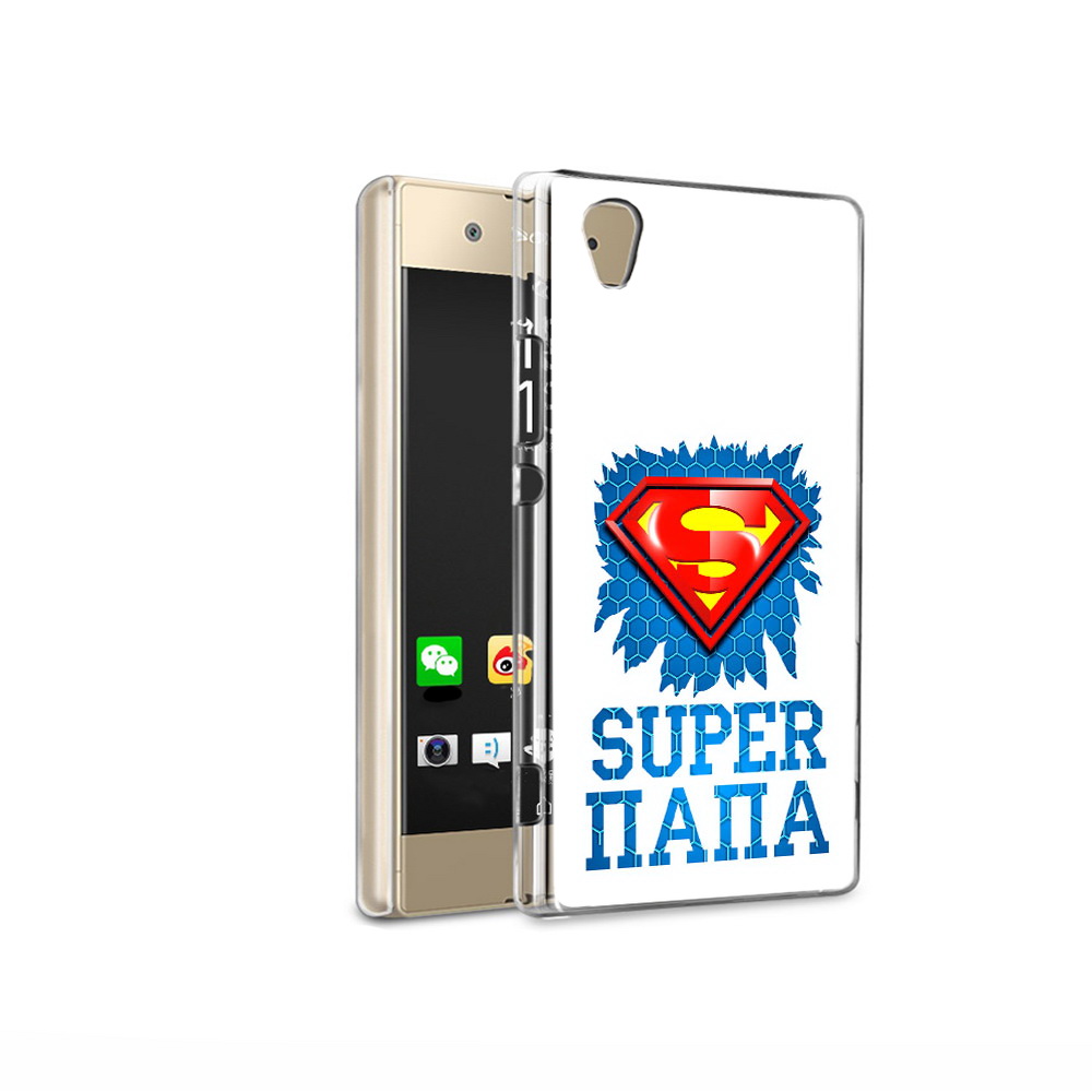 

Чехол MyPads Tocco для Sony Xperia XA1 Ultra Супер Папа (PT67027.252.165), Прозрачный, Tocco
