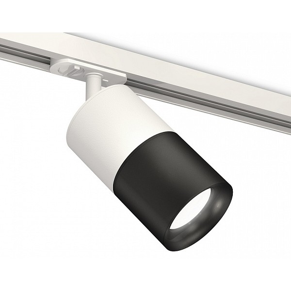 

Комплект трекового светильника Ambrella Light Track System XT7402001, GU5.3, 10W